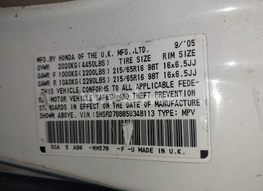 Photo 9 of 2005 Honda Cr-v EX (VIN SHSRD78885U348113)