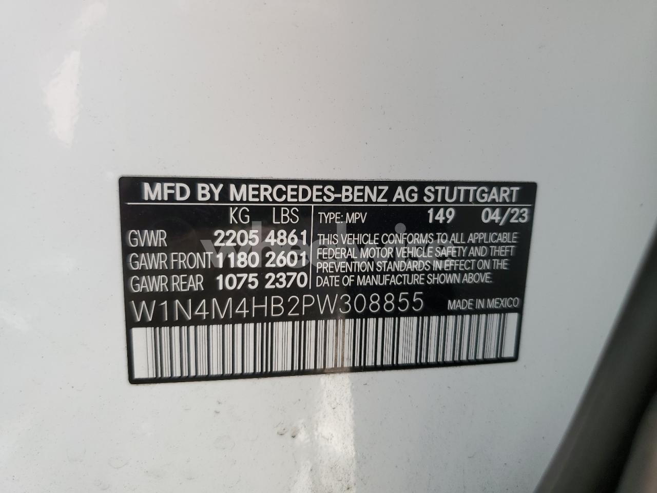 Photo 13 of 2023 MERCEDES-BENZ GLB 250 4MATIC (VIN W1N4M4HB2PW308855)