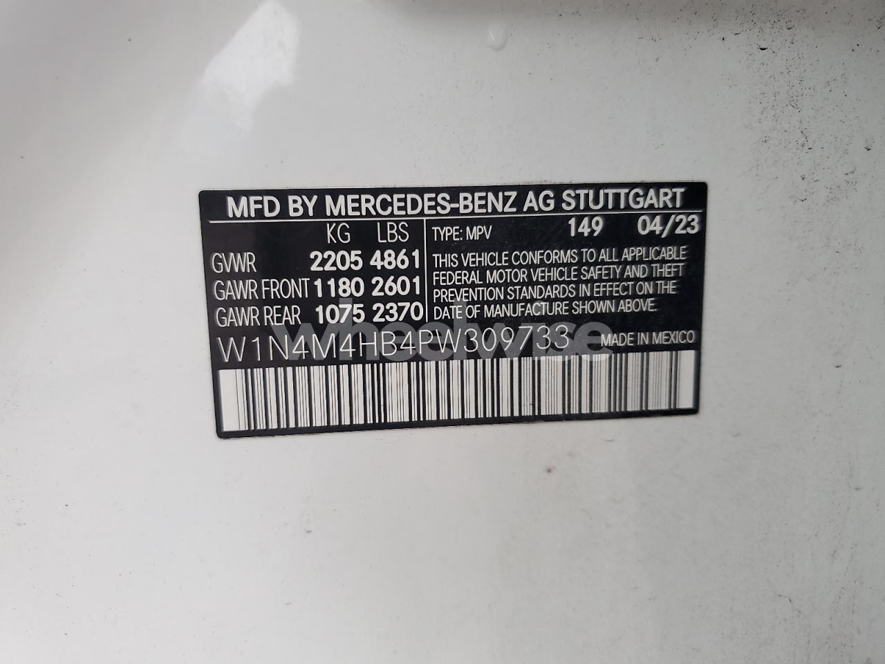 Photo 13 of 2023 MERCEDES-BENZ GLB 250 4MATIC (VIN W1N4M4HB4PW309733)