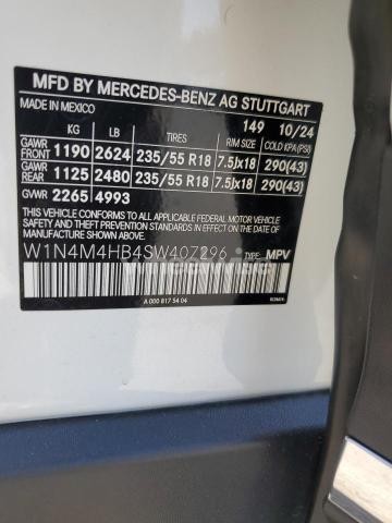 Photo 3 of 2025 MERCEDES-BENZ GLB 250 4MATIC (VIN W1N4M4HB4SW407296)