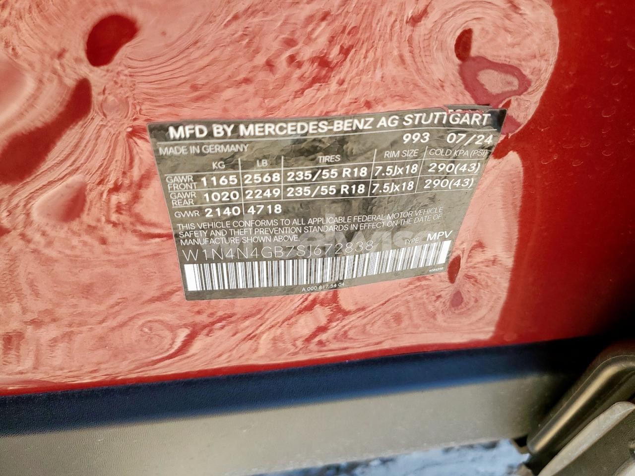 Photo 13 of 2025 MERCEDES-BENZ GLA 250 (VIN W1N4N4GB7SJ672838)