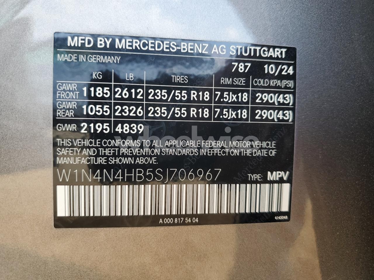 Photo 12 of 2025 MERCEDES-BENZ GLA 250 4MATIC (VIN W1N4N4HB5SJ706967)