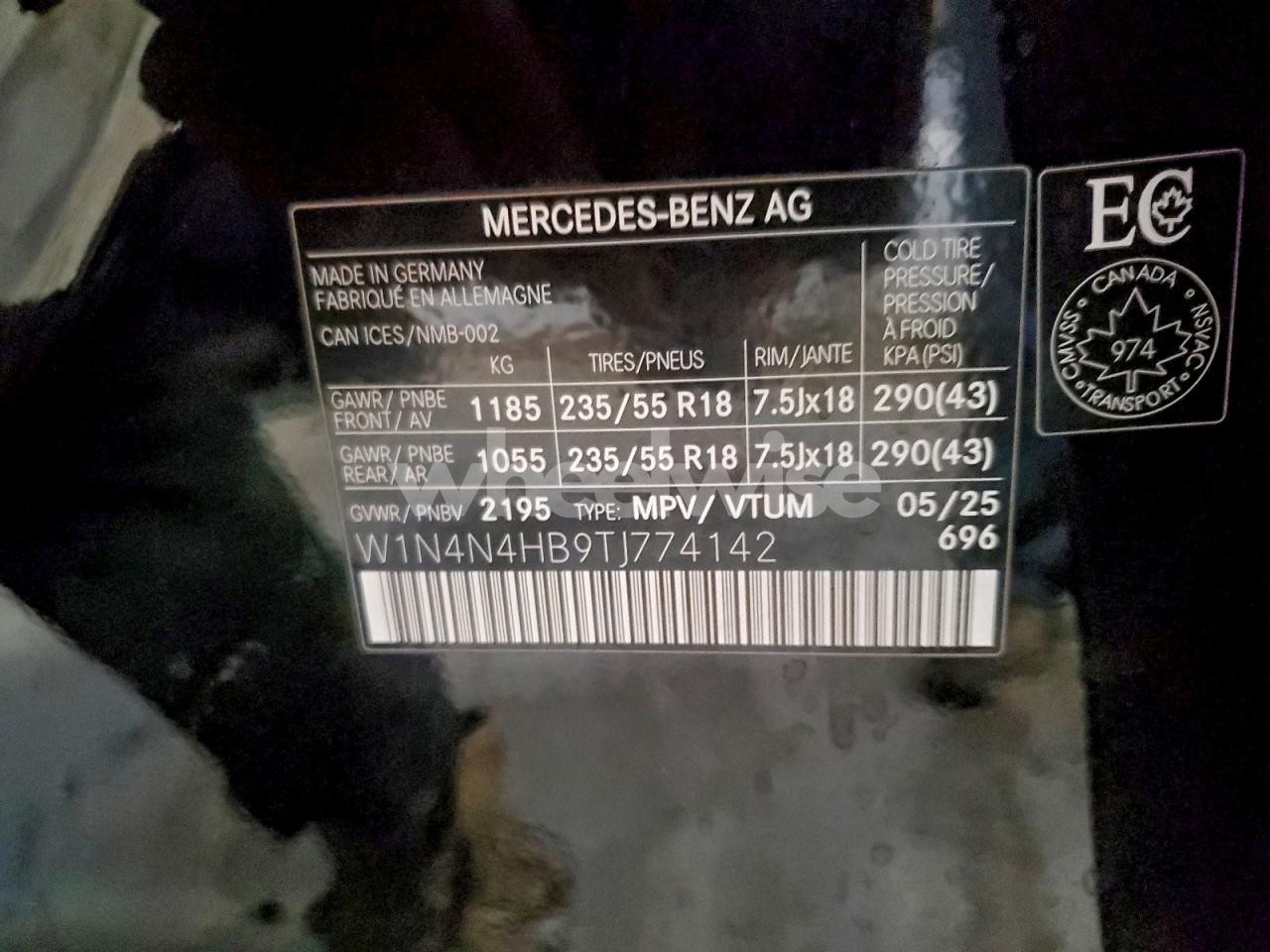 Photo 13 of 2026 MERCEDES-BENZ GLA 250 4MATIC (VIN W1N4N4HB9TJ774142)