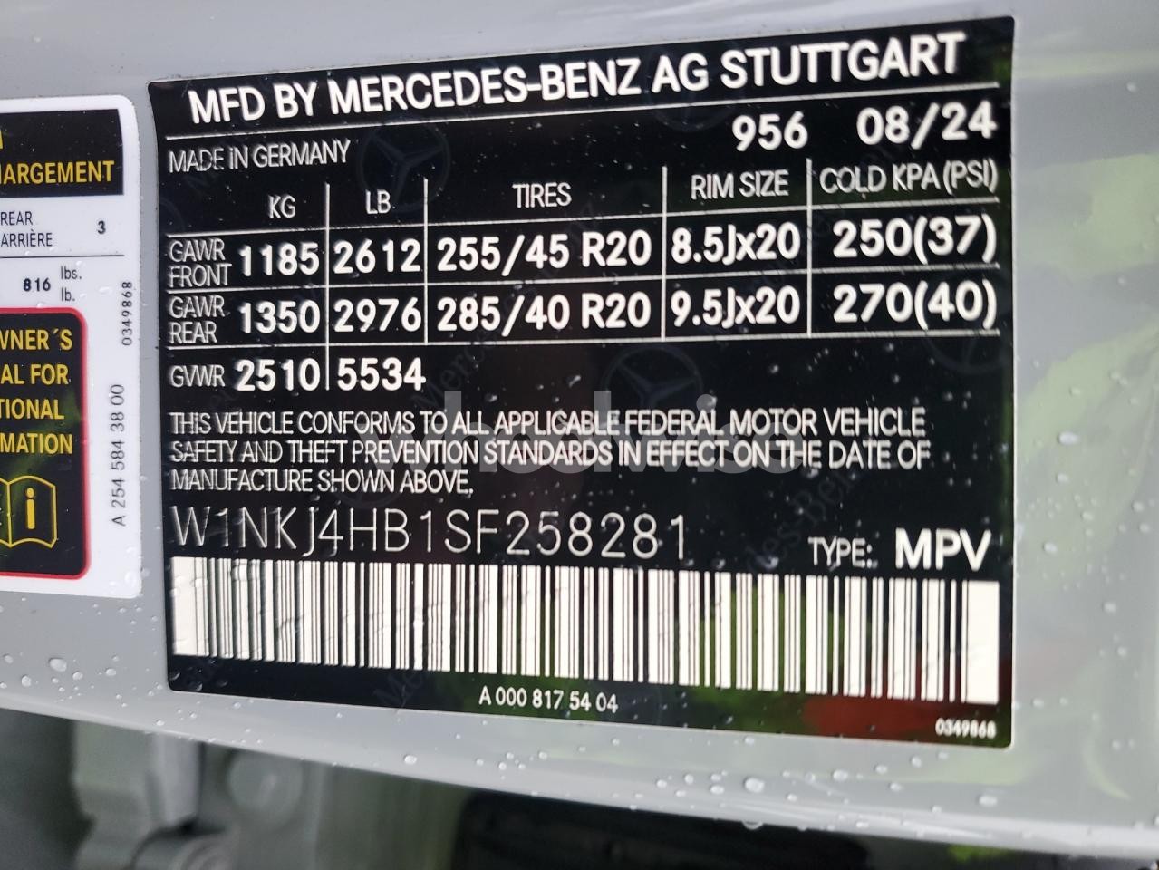 Photo 13 of 2025 MERCEDES-BENZ GLC COUPE 300 4MATIC (VIN W1NKJ4HB1SF258281)