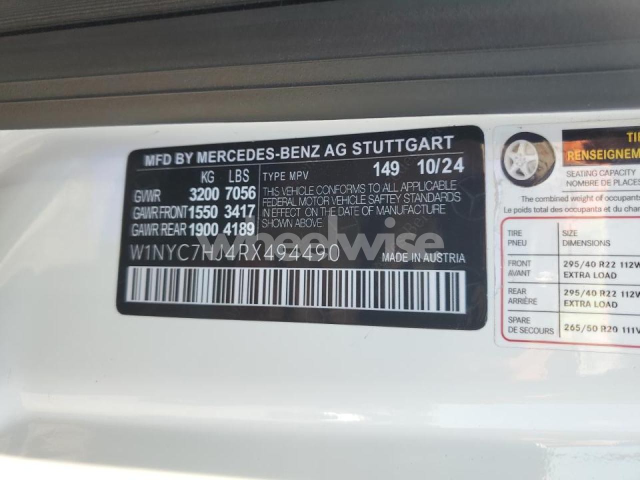 Photo 13 of 2023 MERCEDES-BENZ G 63 AMG N/A (VIN W1NYC7HJ3PX473644)