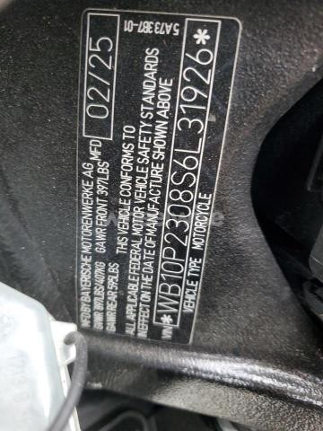 Photo 9 of 2025 BMW S 1000 RR (VIN WB10P2308S6L31926)