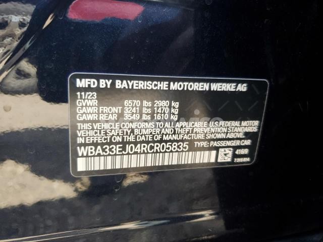 Photo 7 of 2024 BMW 760 XI (VIN WBA33EJ04RCR05835)