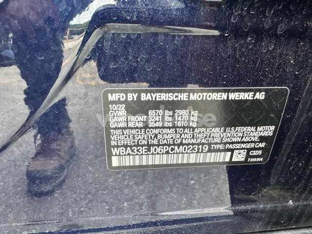 Photo 6 of 2023 BMW 760 XI (VIN WBA33EJ06PCM02319)