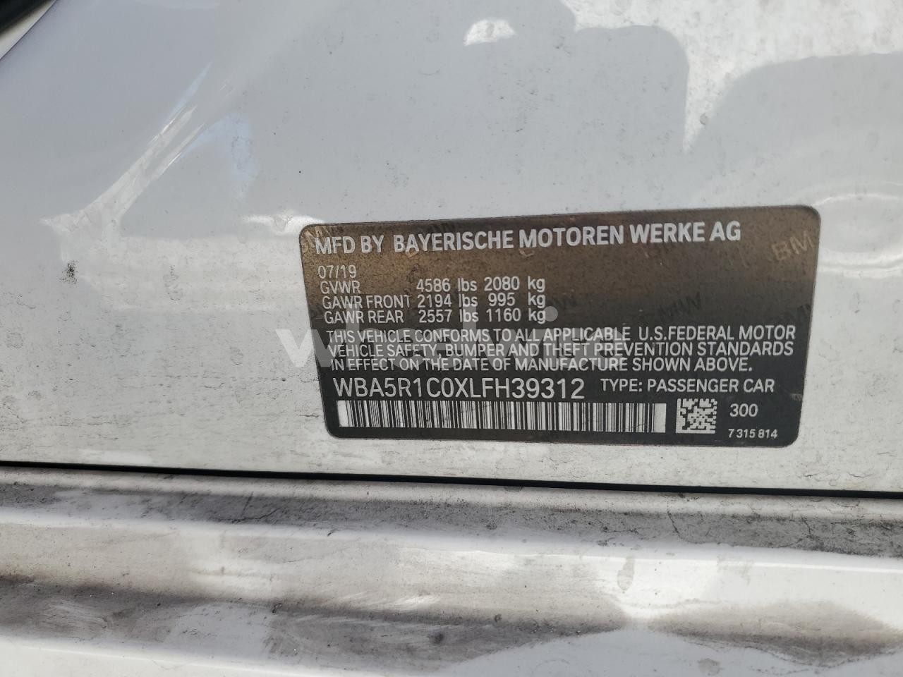 Photo 12 of 2020 BMW 330I (VIN WBA5R1C0XLFH39312)