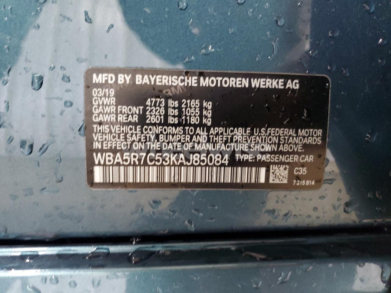 Photo 12 of 2019 BMW 330XI (VIN WBA5R7C53KAJ85084)