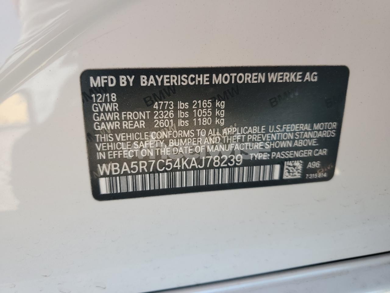 Photo 12 of 2019 BMW 330XI (VIN WBA5R7C54KAJ78239)