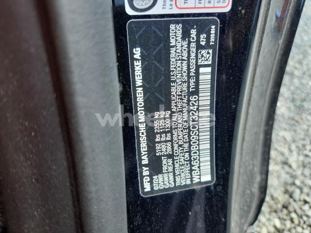 Photo 4 of 2025 BMW M440I (VIN WBA63DB09SCT32426)