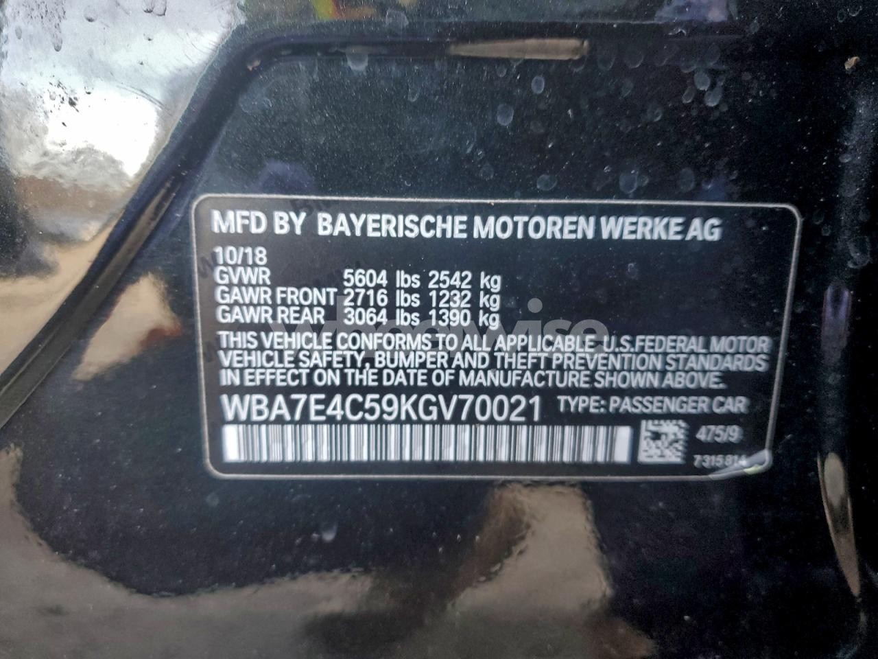 Photo 12 of 2019 BMW 740 XI (VIN WBA7E4C59KGV70021)