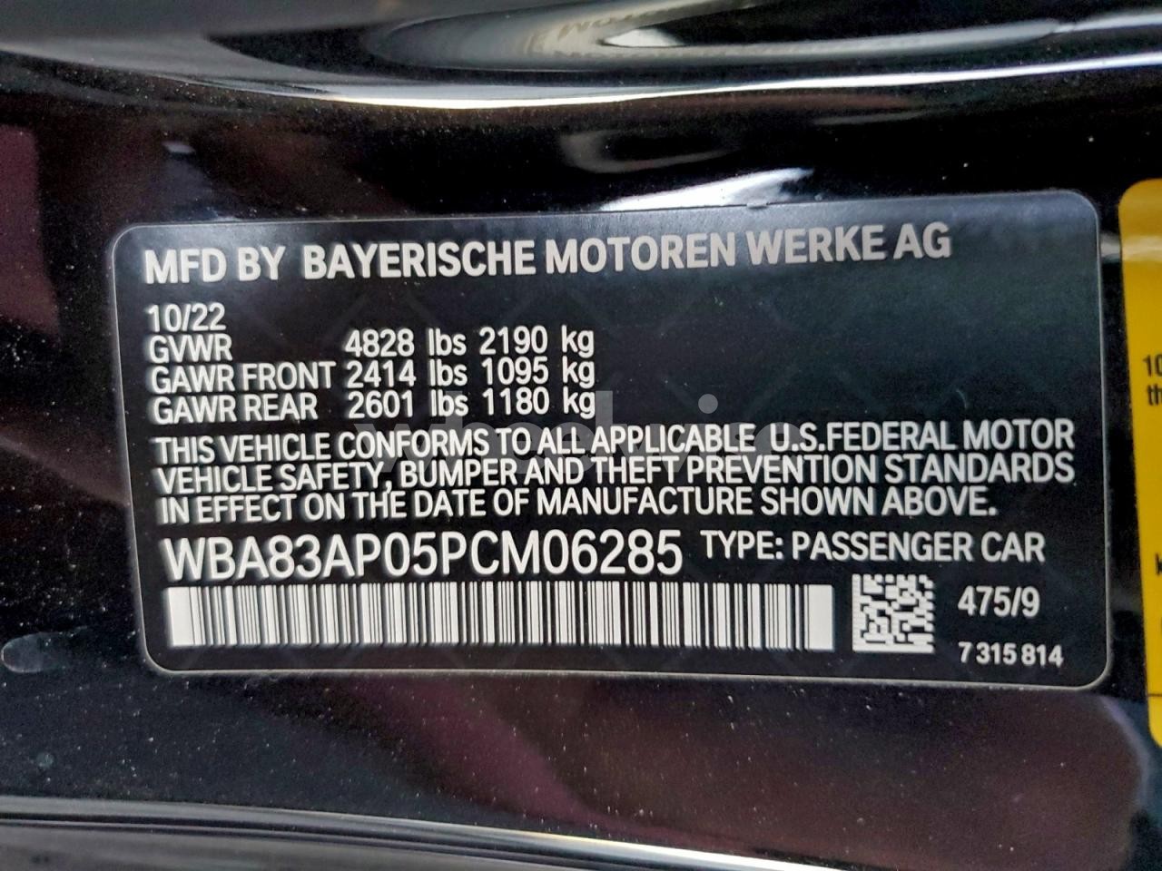 Photo 12 of 2023 BMW M440I (VIN WBA83AP05PCM06285)