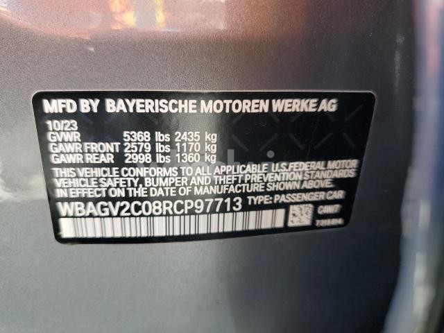 Photo 10 of 2024 BMW 840I (VIN WBAGV2C08RCP97713)