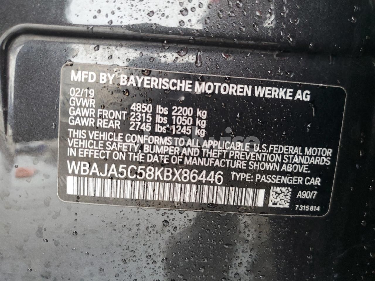 Photo 12 of 2019 BMW 530 I (VIN WBAJA5C58KBX86446)