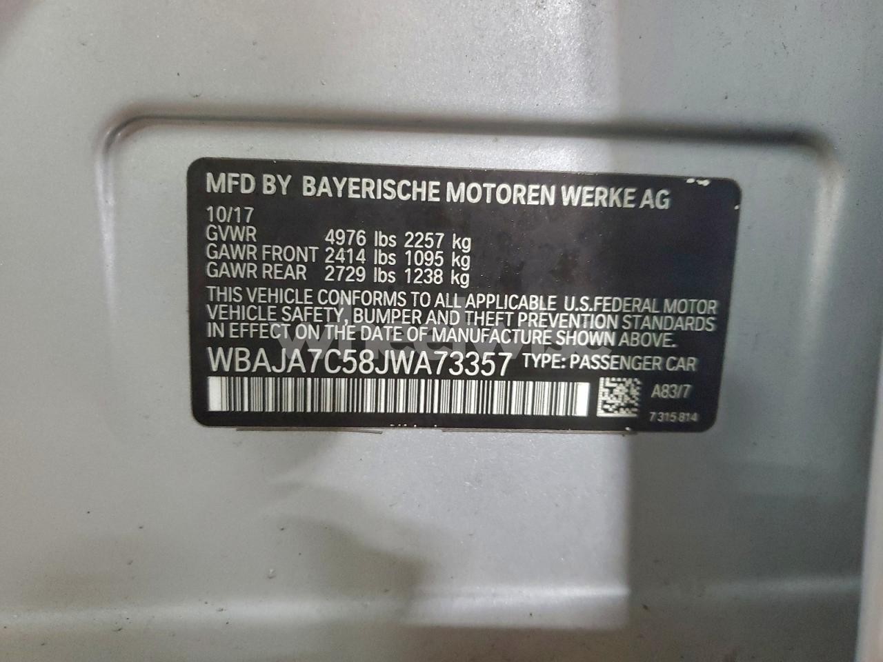 Photo 12 of 2018 BMW 530 XI (VIN WBAJA7C58JWA73357)