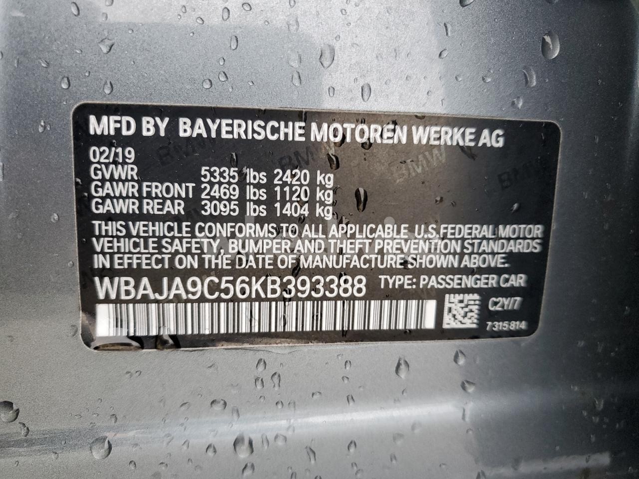Photo 12 of 2019 BMW 530E (VIN WBAJA9C56KB393388)