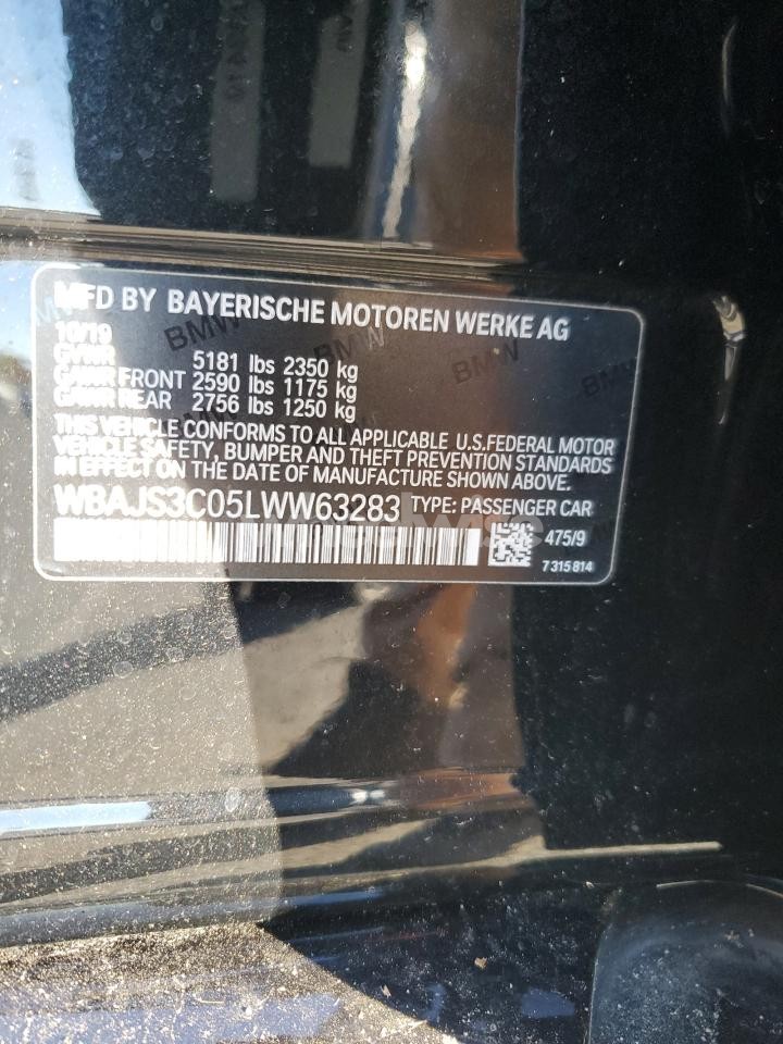 Photo 12 of 2020 BMW 540 XI (VIN WBAJS3C05LWW63283)