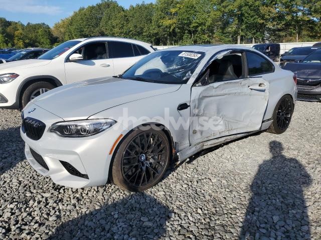 2020 BMW M2 COMPETITION (VIN WBS2U7C02L7E34820) main photo