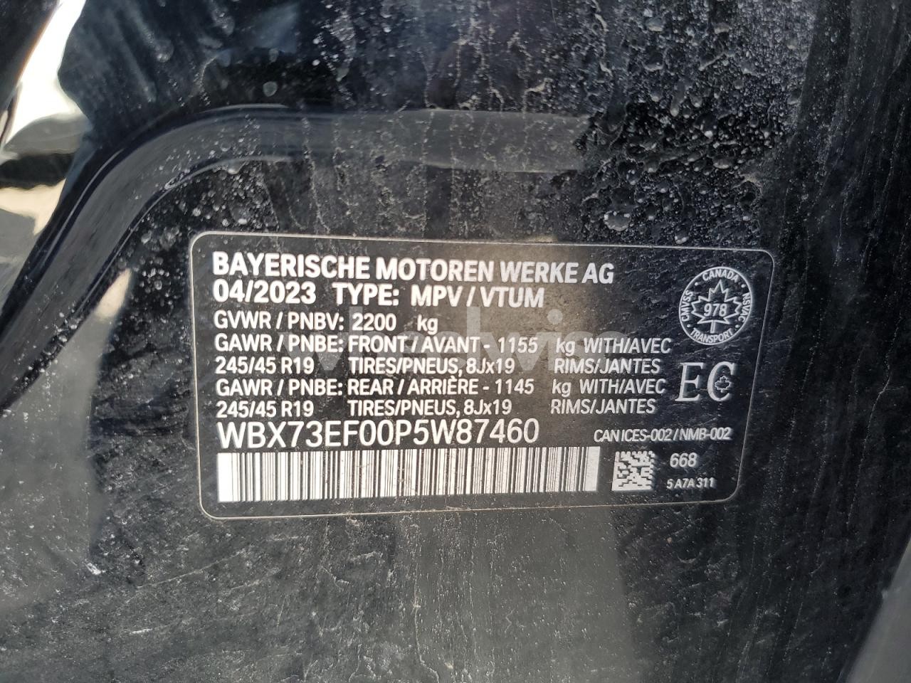 Photo 14 of 2023 BMW X1 XDRIVE28I N/A (VIN WBX73EF00P5W87460)