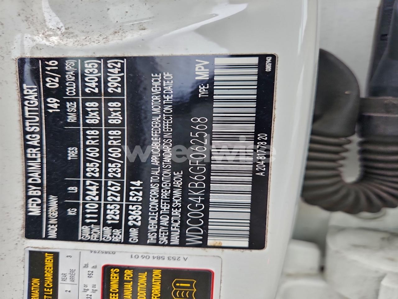 Photo 13 of 2016 MERCEDES-BENZ GLC 300 4MATIC (VIN WDC0G4KB6GF062568)