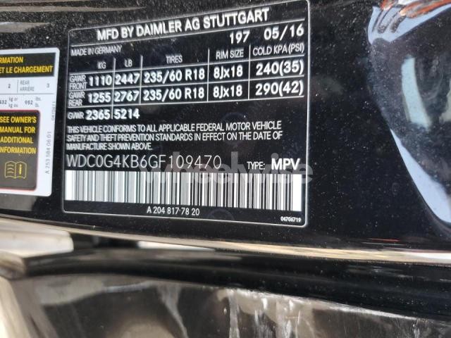 Photo 6 of 2016 MERCEDES-BENZ GLC 300 4MATIC (VIN WDC0G4KB6GF109470)