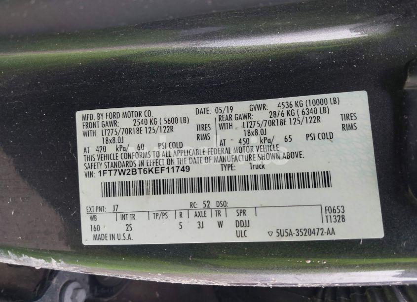 Photo 9 of 2019 Ford F-250 XLT (VIN WDD1J6FB3JF******)