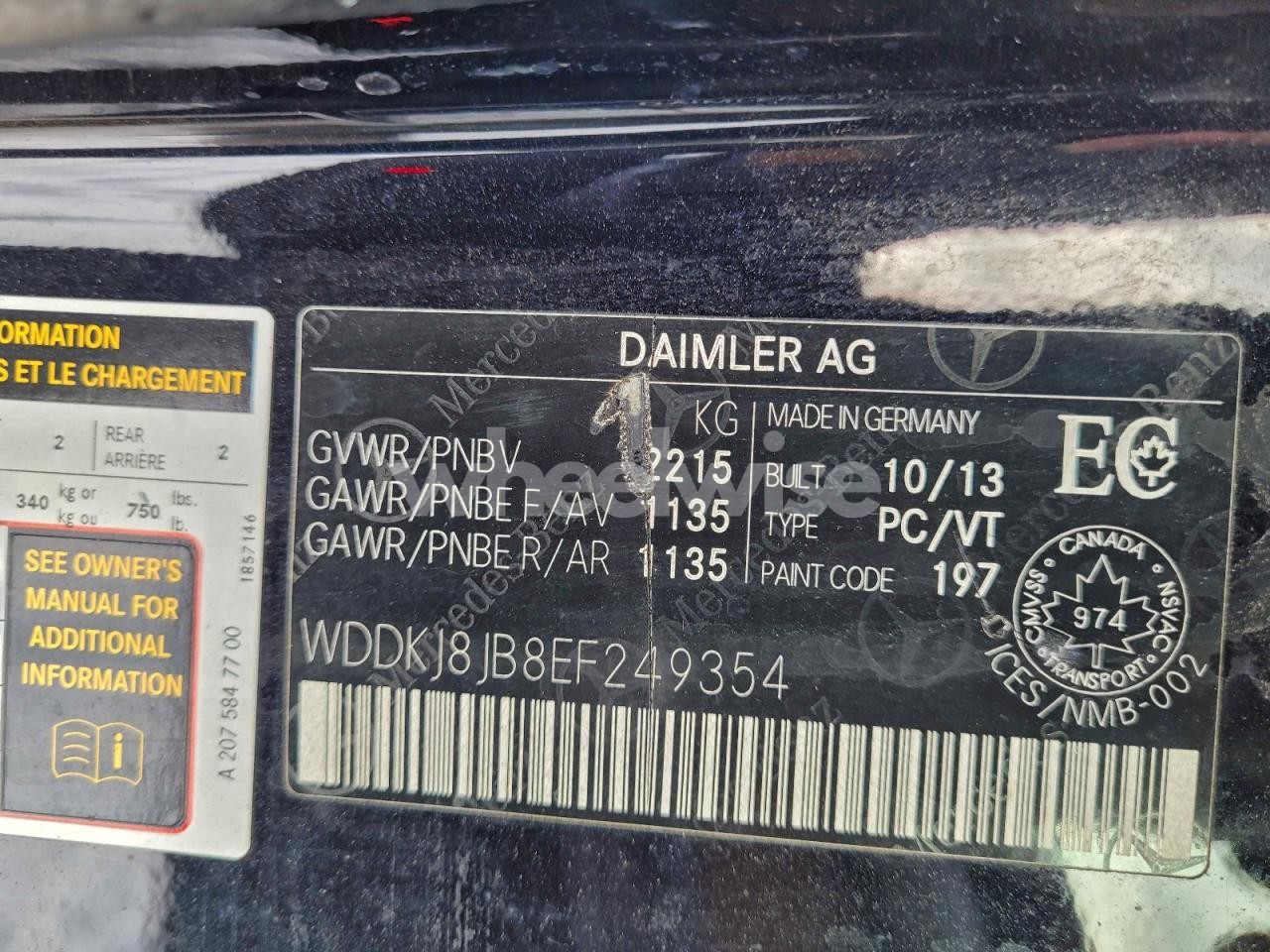 Photo 10 of 2014 MERCEDES-BENZ E 350 4MATIC (VIN WDDKJ8JB8EF249354)