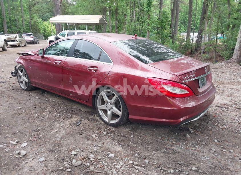 Photo 3 of 2012 Mercedes-benz Cls 550 (VIN WDDLJ7DB5CA039671)