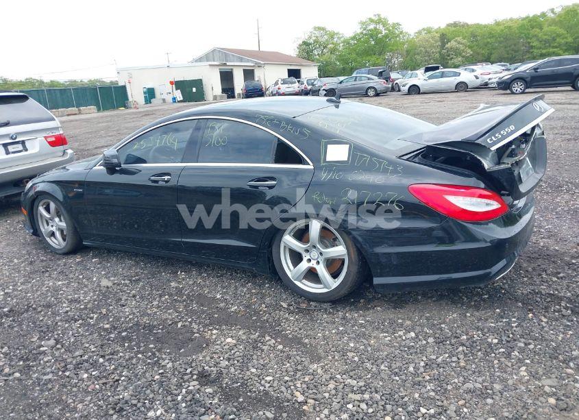 Photo 13 of 2014 Mercedes-benz Cls 550 4MATIC (VIN WDDLJ9BB4EA091388)