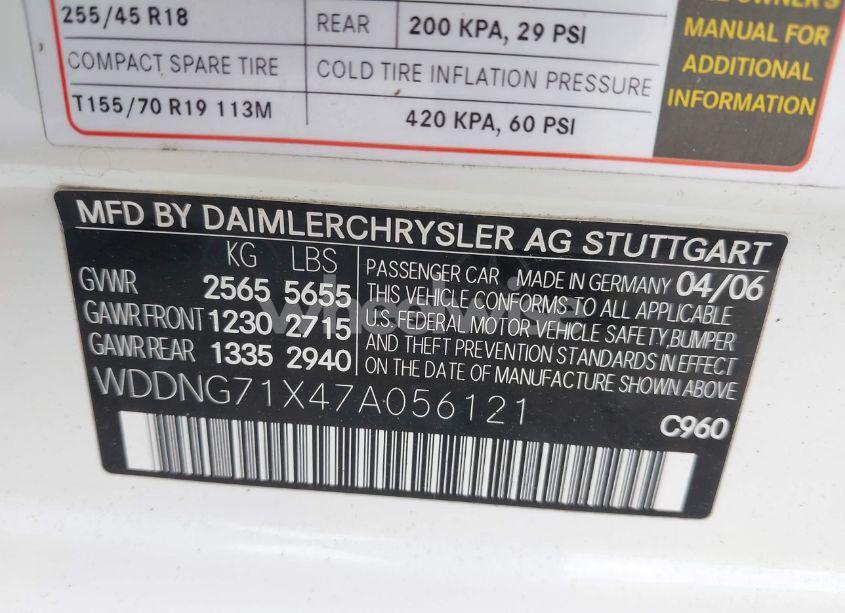 Photo 9 of 2007 Mercedes-benz S 550 (VIN WDDNG71X47A056121)