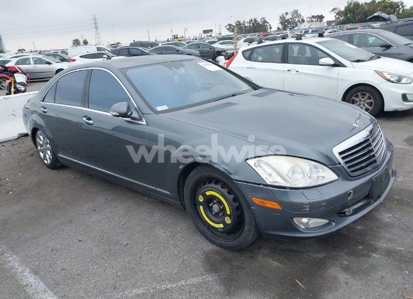 2008 Mercedes-benz S 550 (VIN WDDNG71XX8A220344) main photo