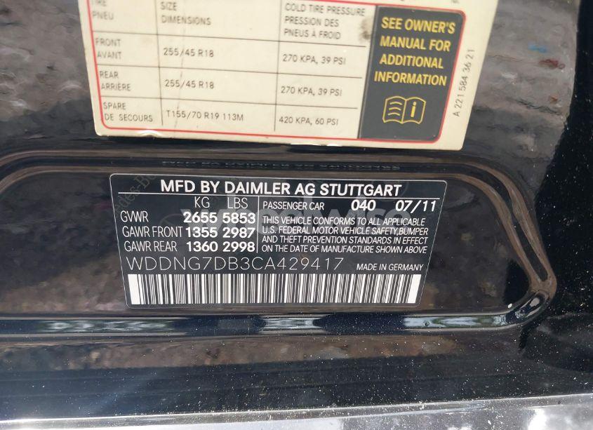 Photo 9 of 2012 Mercedes-benz S 550 (VIN WDDNG7DB3CA429417)