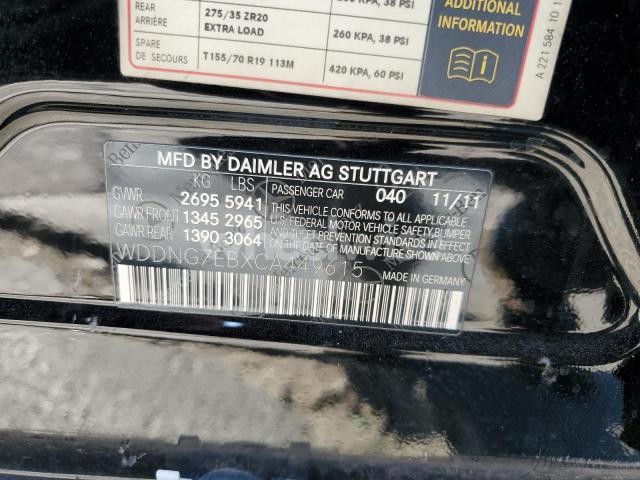 Photo 3 of 2012 MERCEDES-BENZ S 63 AMG N/A (VIN WDDNG7EBXCA449615)