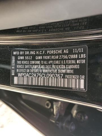 2012 PORSCHE PANAMERA TURBO (VIN WP0AC2A75CL090767) main photo