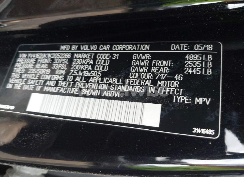 Photo 9 of 2019 Volvo Xc40 T5 MOMENTUM (VIN YV4162UK1K2052266)