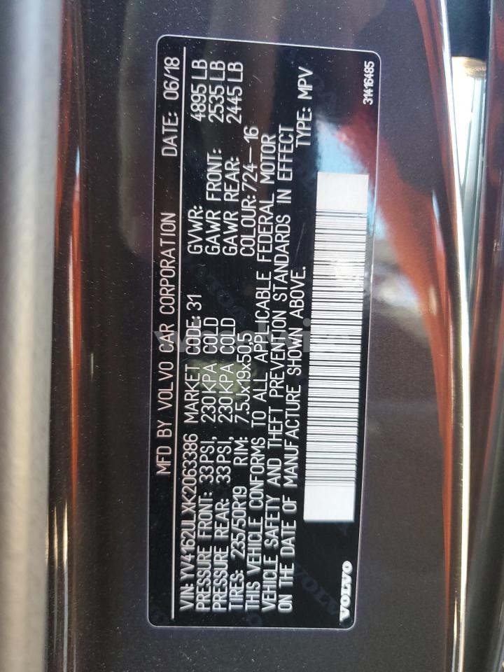 Photo 12 of 2019 VOLVO XC40 T5 INSCRIPTION (VIN YV4162ULXK2063386)