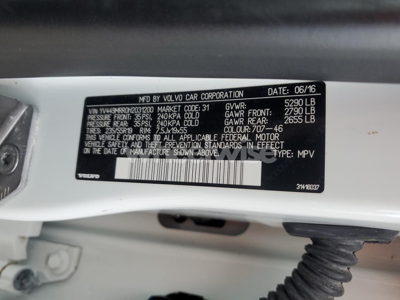 Photo 14 of 2017 VOLVO XC60 T6 DYNAMIC (VIN YV449MRR0H2031200)