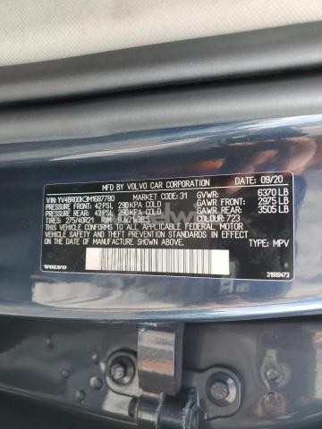 Photo 13 of 2021 VOLVO XC90 T8 RECHARGE MOMENTUM (VIN YV4BR00K3M1687780)