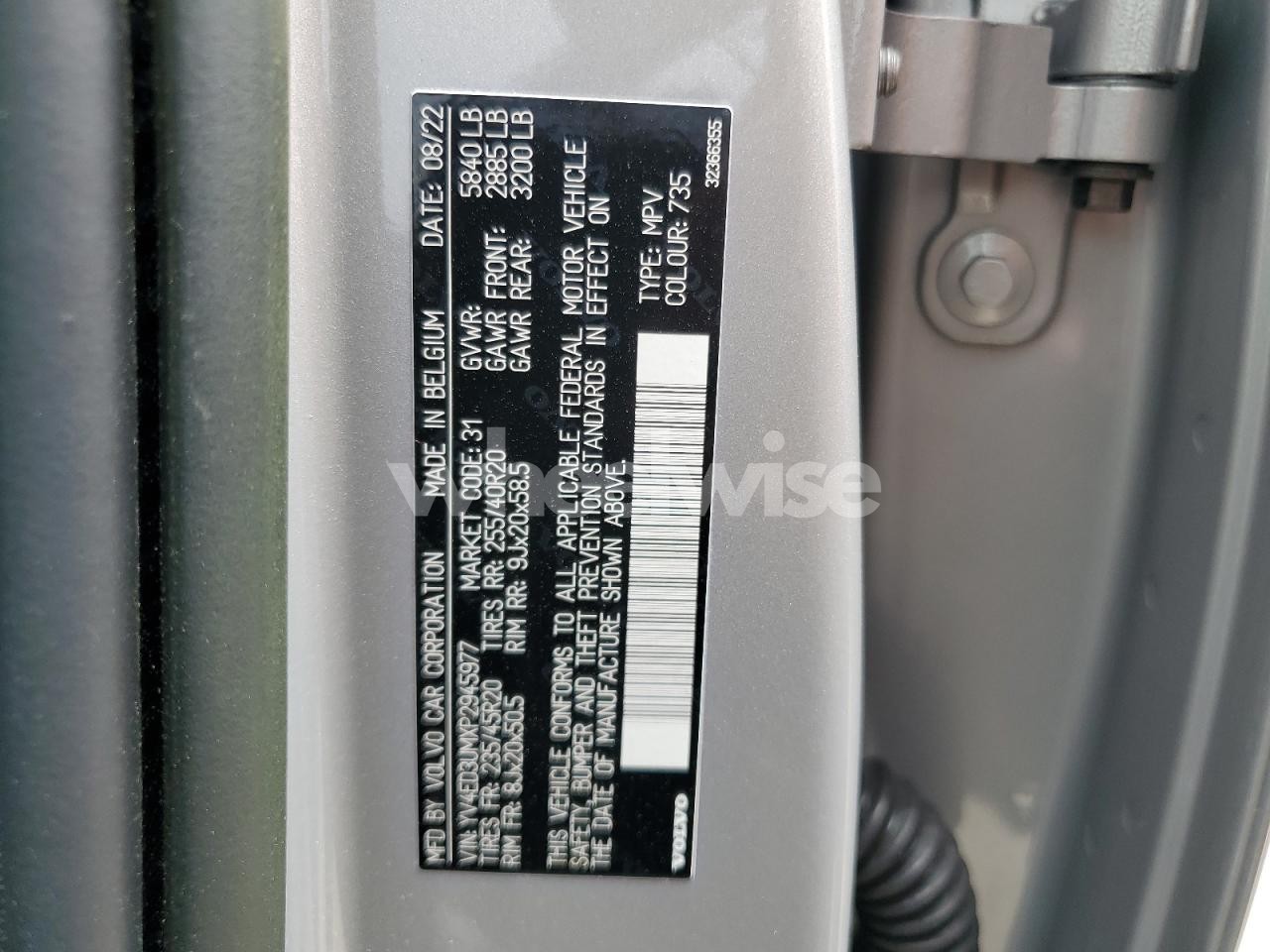 Photo 14 of 2023 VOLVO XC40 RECHARGE ULTIMATE (VIN YV4ED3UMXP2945977)
