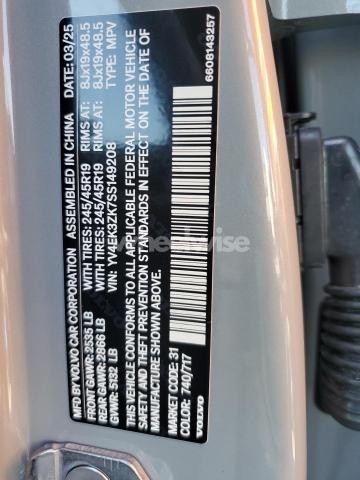 Photo 3 of 2025 VOLVO EX30 PLUS N/A (VIN YV4EK3ZK7SS149208)