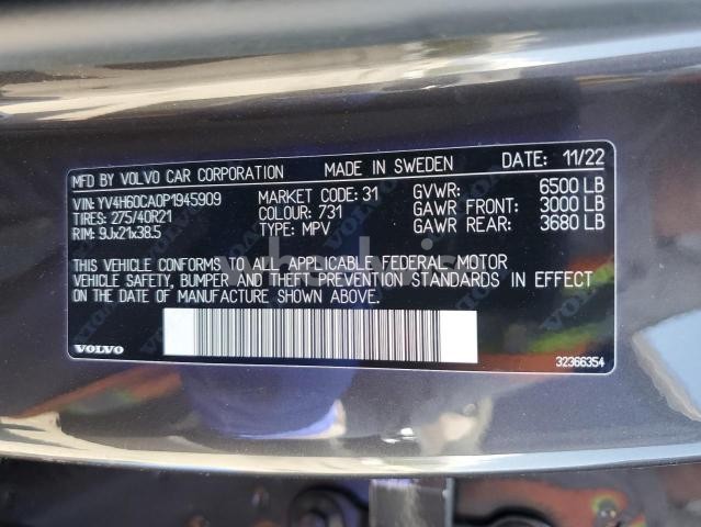 Photo 8 of 2023 VOLVO XC90 ULTIMATE (VIN YV4H60CA0P1945909)