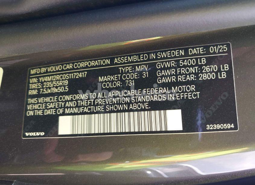 Photo 9 of 2025 Volvo Xc60 B5 PLUS (VIN YV4M12RC0S1172417)