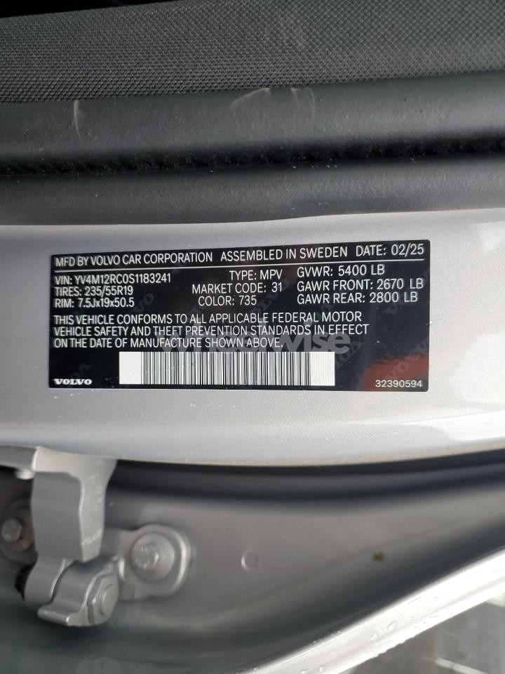 Photo 13 of 2025 VOLVO XC60 PLUS (VIN YV4M12RC0S1183241)