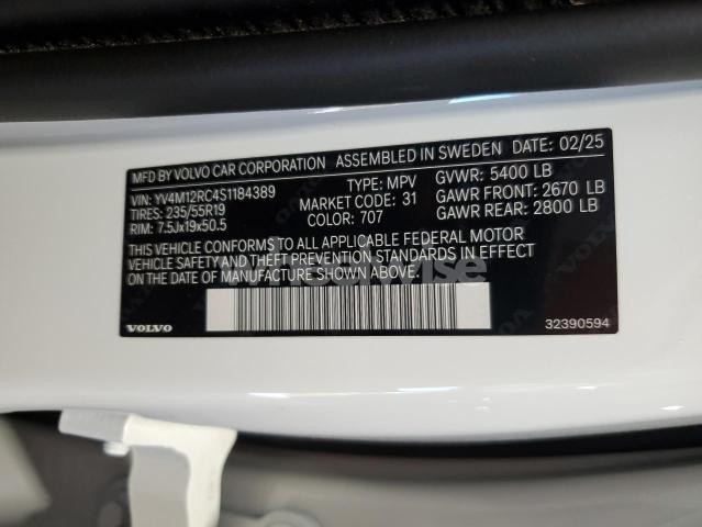 Photo 7 of 2025 VOLVO XC60 PLUS (VIN YV4M12RC4S1184389)