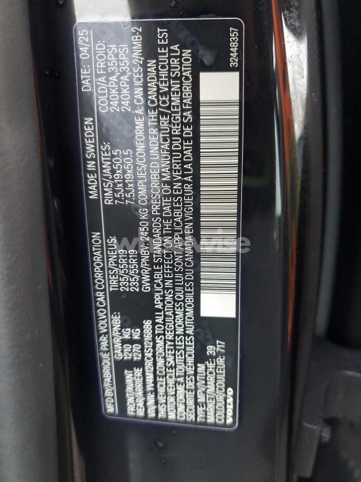 Photo 14 of 2025 VOLVO XC60 PLUS (VIN YV4M12RC4S1216886)