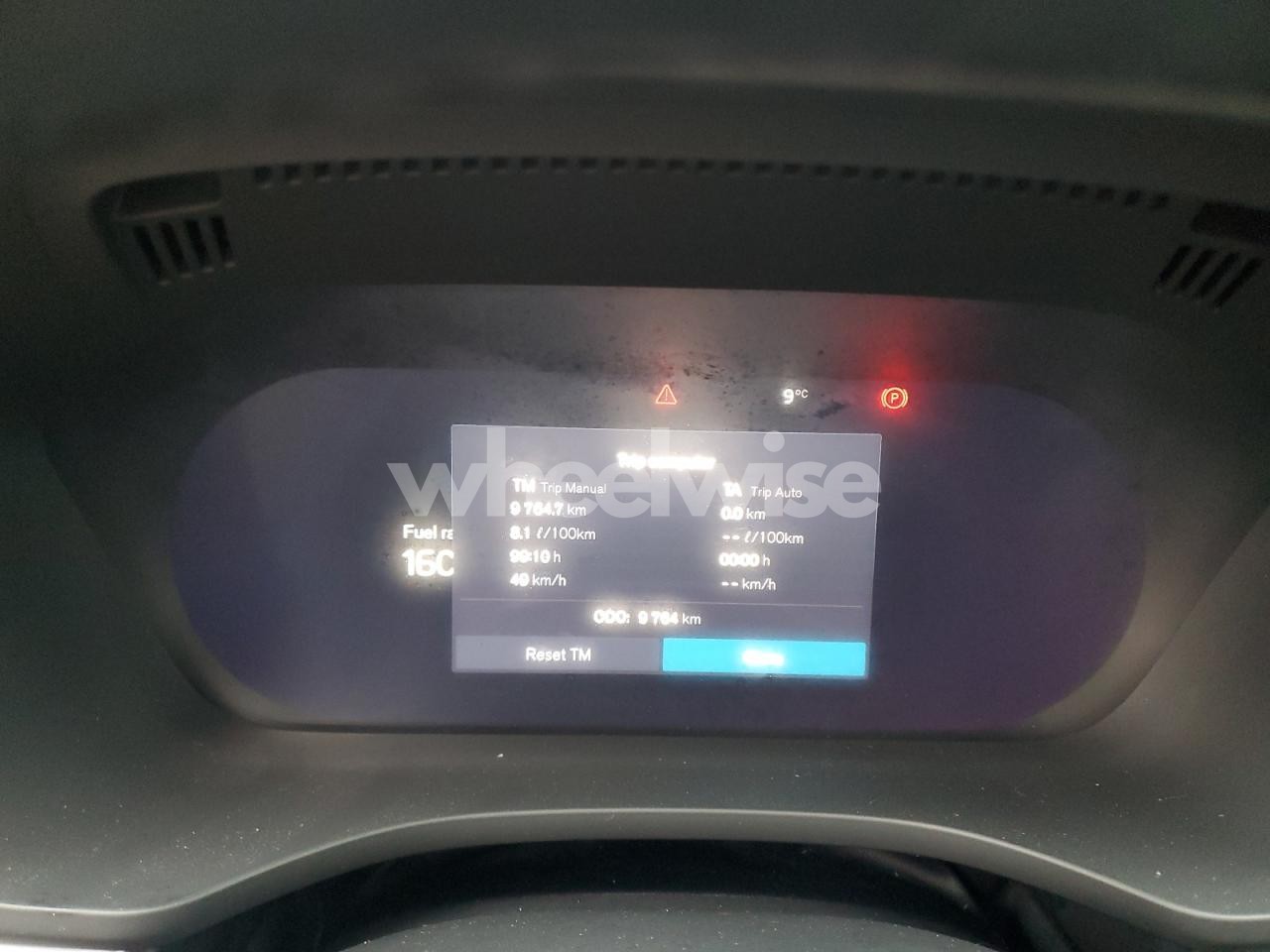 Photo 9 of 2025 VOLVO XC60 PLUS (VIN YV4M12RC4S1216886)